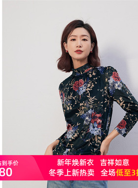 圣轩尼春秋墨绿色红花半高领气质丝绒宽松衬衫女Q968