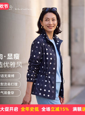 圣轩尼舒适波点中长款女风衣