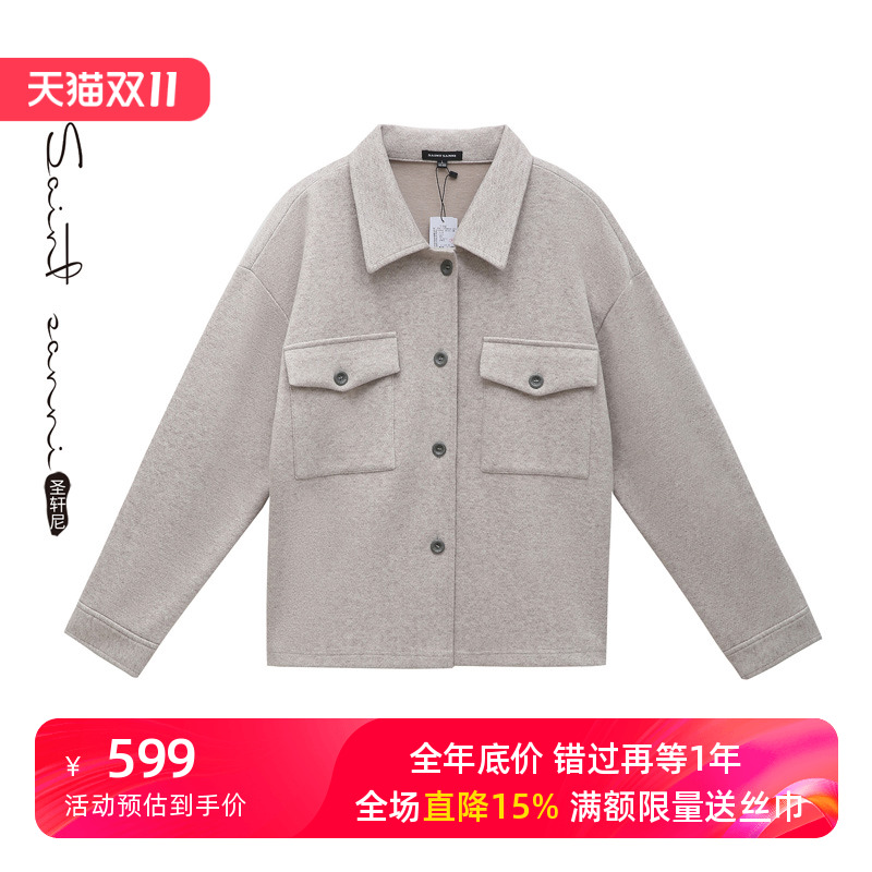 圣轩尼休闲短款毛呢西服领短外套