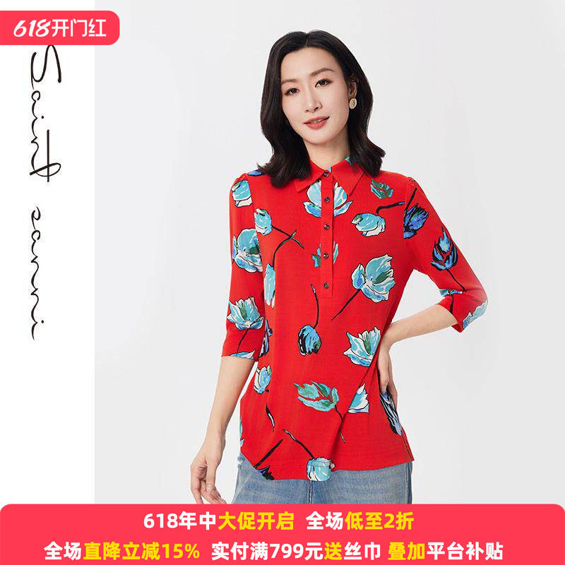 圣轩尼春夏新品红底兰花休闲气质优雅修身套头女百搭衬衫NH684