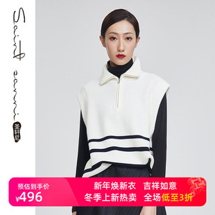 圣轩尼秋冬新品 休闲条纹针织翻领马甲女GP870 时尚