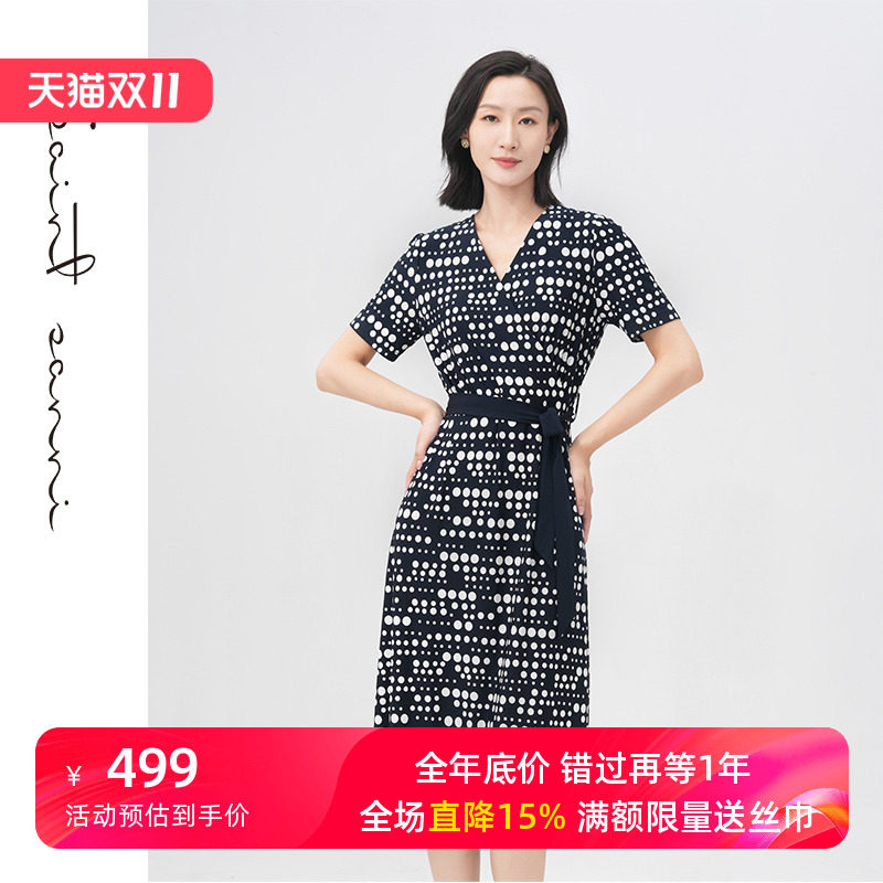 圣轩尼修身波点女士针织连衣裙