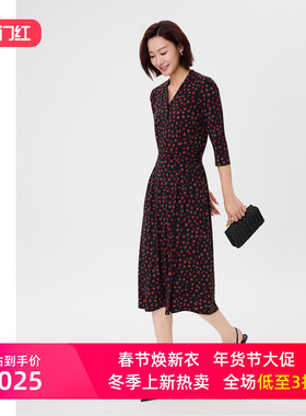 圣轩尼新款时尚碎花百搭修身收腰显瘦气质V领七分袖女连衣裙H293