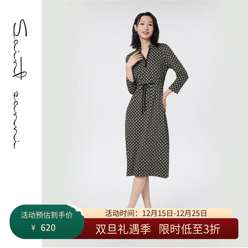 圣轩尼修身显瘦印花连衣裙