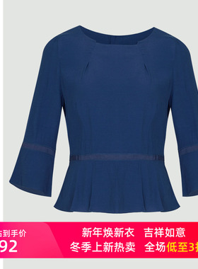 圣轩尼新款夏纯色修身针织v领短款七分袖衬衫女16599