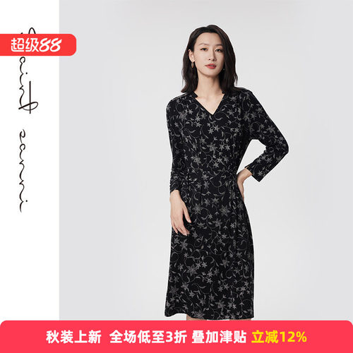 圣轩尼休闲针织连衣裙