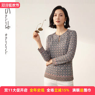 圣轩尼秋季新款休闲气质百搭款印花几何图案圆领长袖女装衬衫C376
