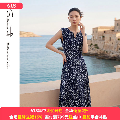 圣轩尼春夏修身印花中长连衣裙