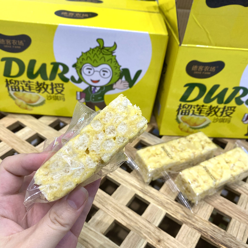 Dirk Farm Durian Professor Shaqima Durian tradition Cakes and Pastries snacks Full container 450gin the Snacks/Nuts/Specialty , Pastry/Dessert , Traditional cakes  category - from Buy2taobao.com to provide professional Taobao agent buy service
