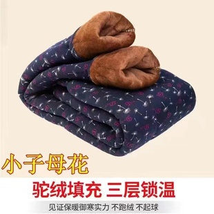 老人保暖长裤 女冬款 运动百搭老太太高腰深裆睡裤 奶奶加厚驼绒棉裤