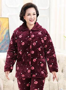 妈妈冬天保暖加厚睡衣女宽松大码