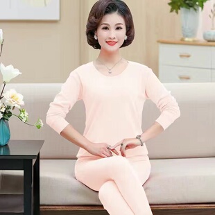 妈妈中高领秋衣秋裤中年妇女保暖起居服内衣阿姨纯棉毛衫宽松大码