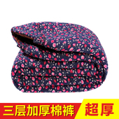 冬季 驼绒 中老年居家棉裤 婆婆防寒弹力睡裤 女妈妈加厚保暖护腰长裤