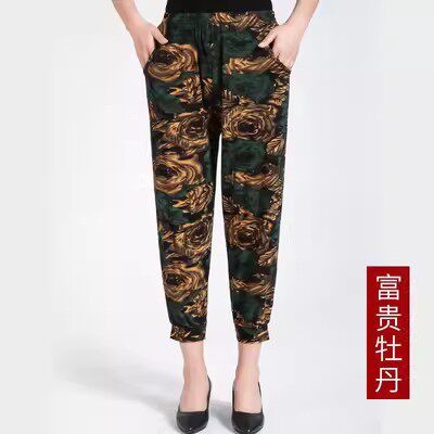 老人薄款九分裤女夏冰丝老太太休闲运动长裤束脚奶奶防蚊灯笼裤子