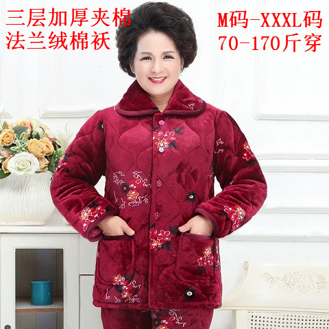 婆婆冬天御寒睡衣女装珊瑚绒夹棉