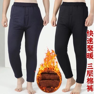 男爸爸弹力保暖裤 冬季 200斤爷爷开尿口睡裤 加肥大码 老人特厚棉裤