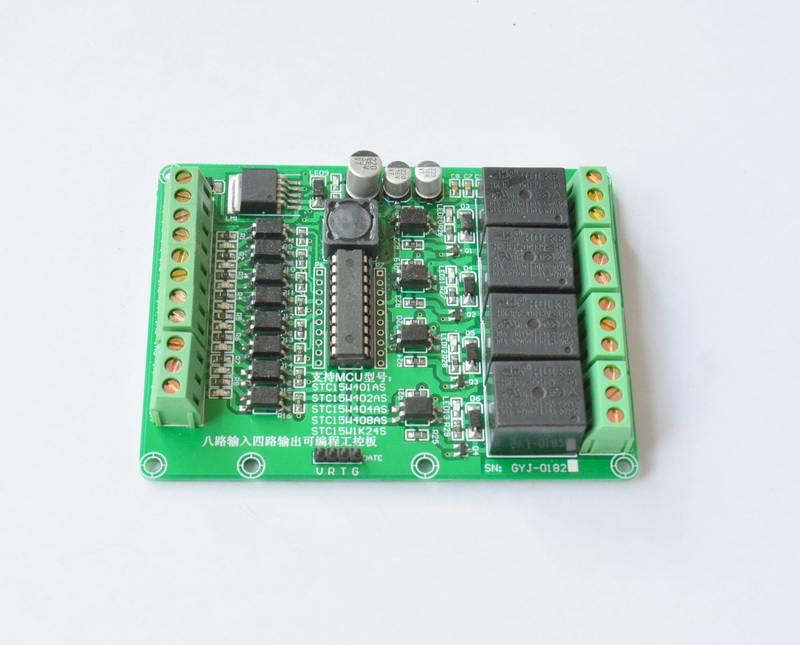 可编程8入4出plc控制板