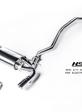 适用于宝马3系4系F35 320li328i30HSR排气中尾段双阀门四出排气管