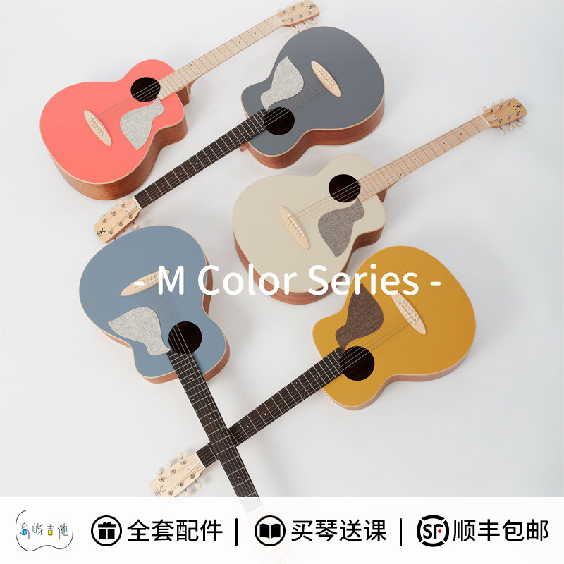 彩虹人入门云杉民谣吉他