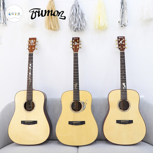 岛屿吉他 楚门吉他落樱 夏至轻羽进阶加震学生单板民谣吉他电箱