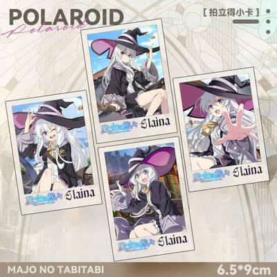 魔女之旅拍立得小卡伊蕾娜动漫周边学生礼物拍立得收藏卡