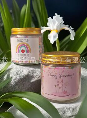 跨境圣诞糖果蜡烛  惊喜生日彩虹香薰大豆蜡手工创意蜡烛教师礼品