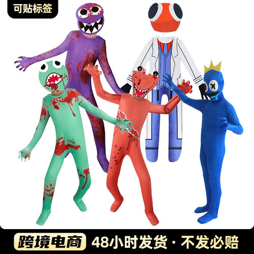 ROBLOX万圣节装带血罗布乐思游戏cos服紧身连体衣男套装彩虹朋友