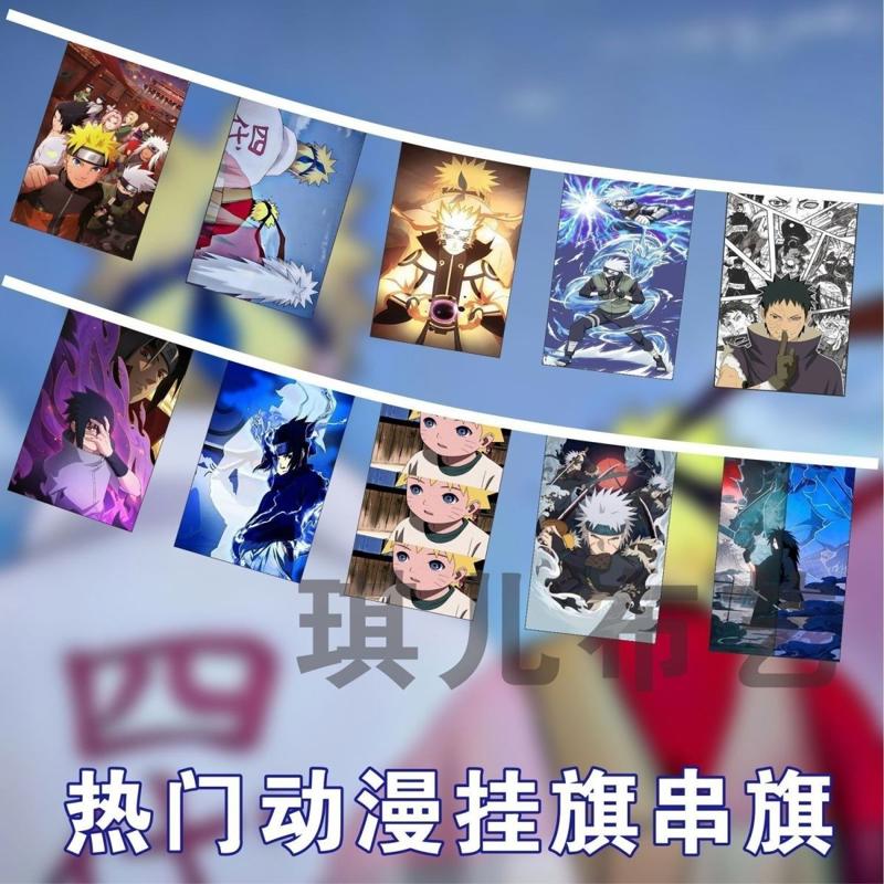 火影动漫挂旗串旗 电玩城装饰彩旗漫展旗帜火影串旗 店铺氛围装饰