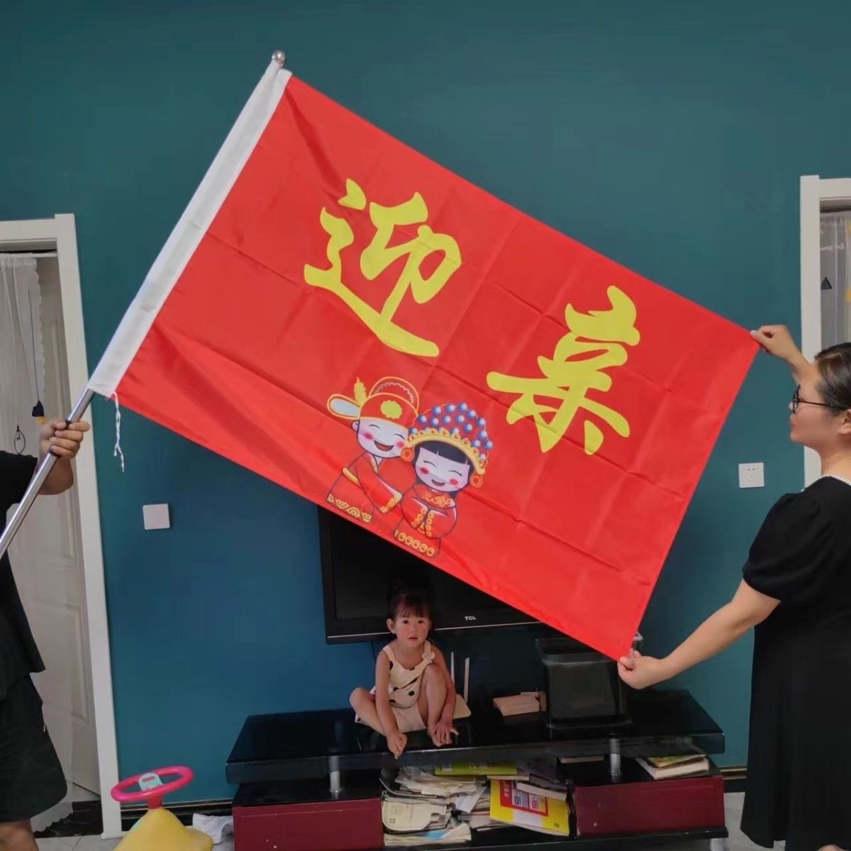 迎亲大旗婚车旗子结婚车队装饰挂饰喜字旗副婚车挂旗红旗婚庆装饰