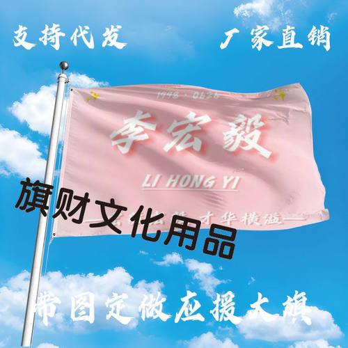 女巫布艺