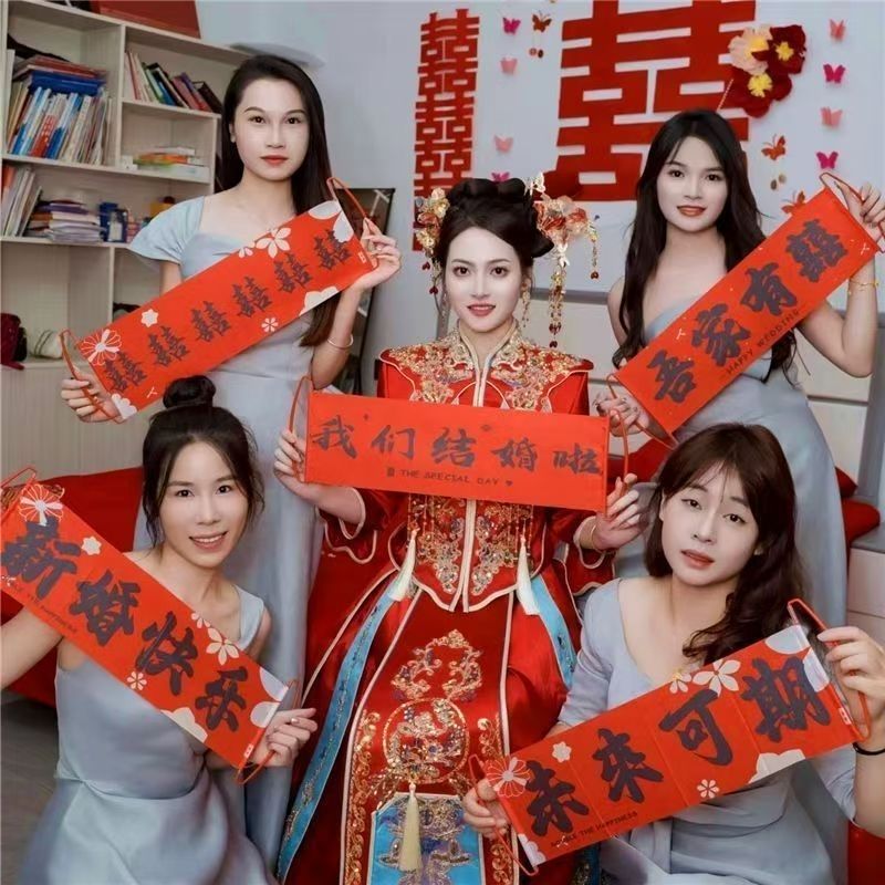 新款订婚结婚拍照专用小道具领证登记手拉横幅手持气氛枪婚礼摆拍