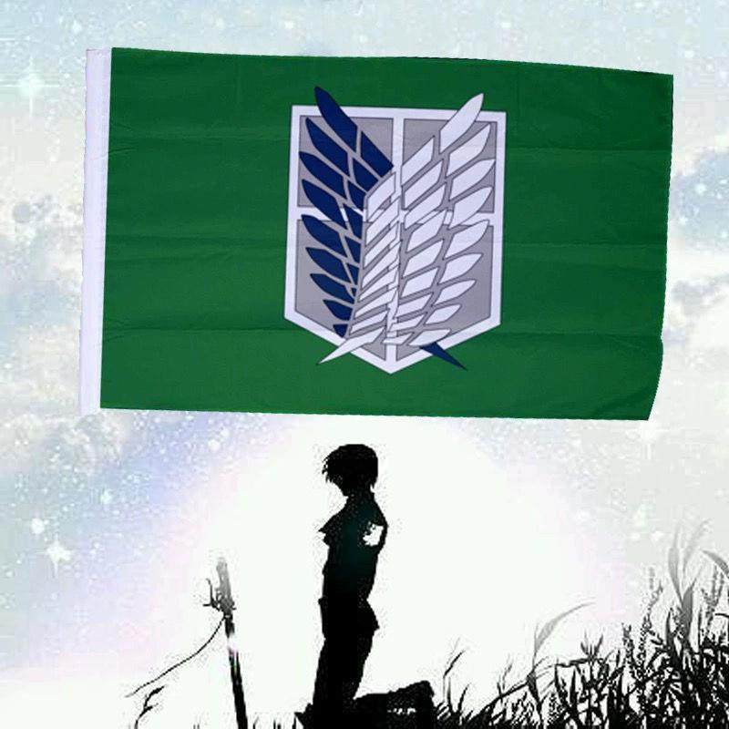 自由之翼旗帜/ 进击的巨人旗帜旗子/调查兵团标志军旗帜