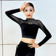 康尼新款 女儿童专业 拉丁舞服高级摩登舞蹈练功服夏跳舞上衣长袖
