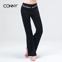 Конни Конни танцевальные штаны Terle Pants Женские стройные брюки брюки брюки йога брюки Журнал платье jie meijian красивые брюки