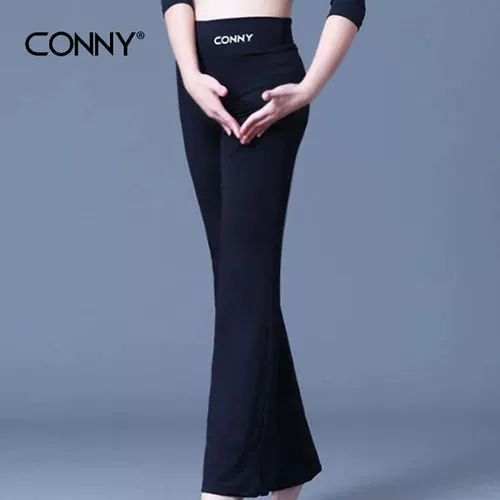 Брюки Conny Connie Dance Long Bans