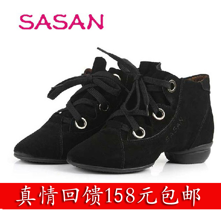 SASAN新款舞蹈鞋真皮女健美操广场舞鞋现代舞鞋跳舞鞋爵士鞋软底