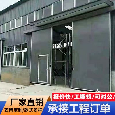 工业平开门平移门工业门推拉门车库车间工厂厂房彩钢大门厂家定制