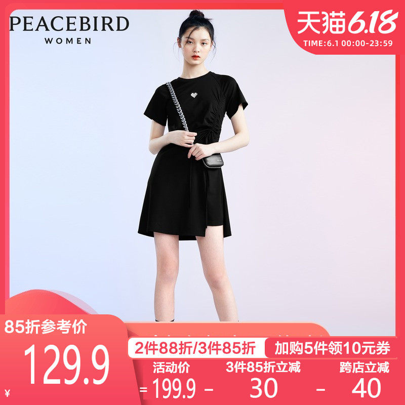 太平鸟黑色修身T恤裙女2020夏季新款短袖圆领收腰连衣裙简约抽褶
