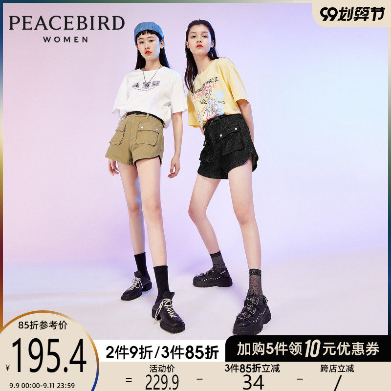 太平鸟工装高腰牛仔短裤女2020夏季新款机能风设计感直筒牛仔短裤