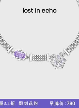 lostinecho锆石盒子款链条项链