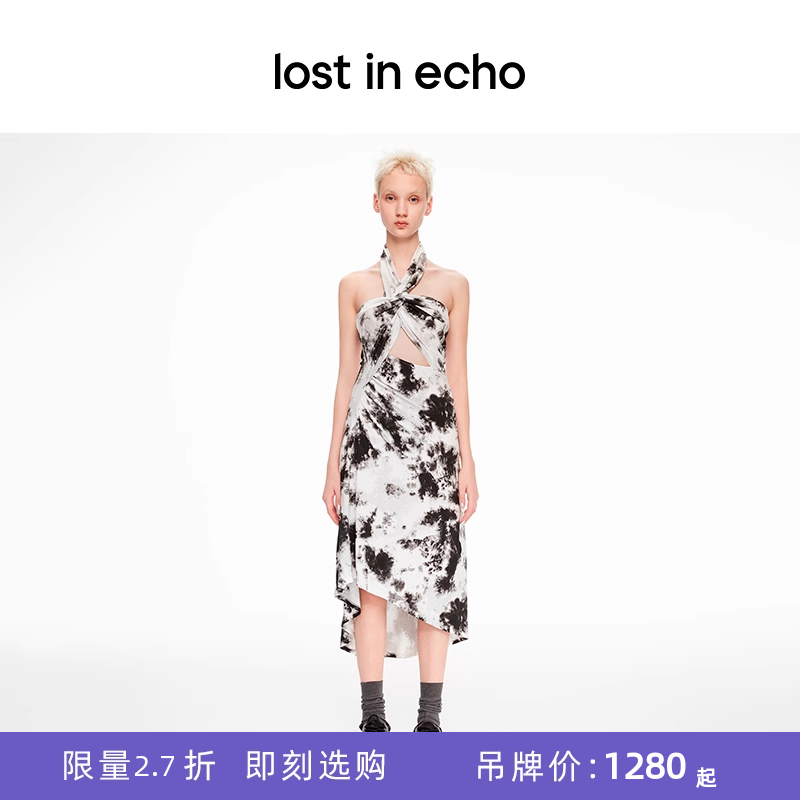 lostinecho挂脖修身镂空连衣裙