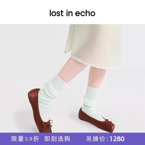 lostinecho斜方头芭蕾舞鞋单鞋