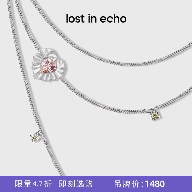 lostinecho高级多层纯银长项链图片