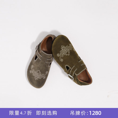 lostinecho刺绣包头勃肯拖