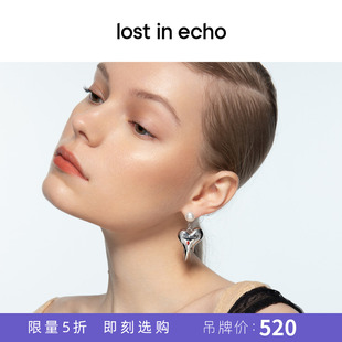 lost 高级配饰饰品轻奢小众耳钉 echo设计师品牌心形耳环女爆款