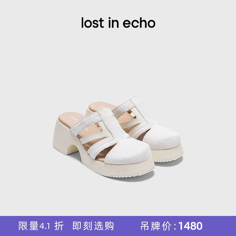 [断码]lost in echo时尚厚底一脚蹬外穿马毛百搭舒适穆勒拖鞋