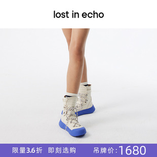 lost echo设计师品牌秋冬绗棉填充保暖防寒运动短靴女雪地靴