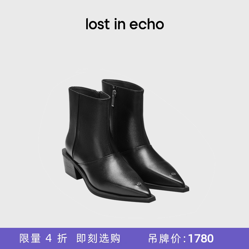 [断码]lost in echo尖头牛皮粗跟阔筒踝靴切尔西靴通勤短靴