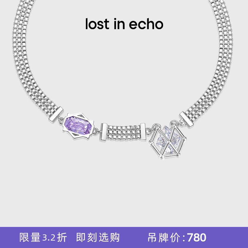 lostinecho锆石盒子款链条项链图片