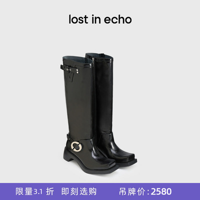 lostinecho异型方头直筒机车靴